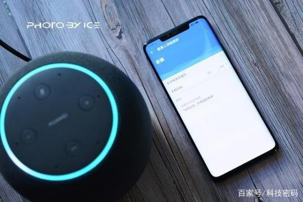 华为ai大师有什么用：其在相机中的用途与实际功能解析