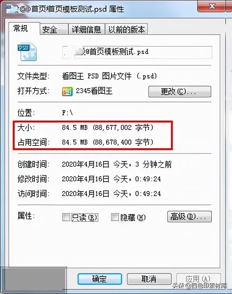 AI脚本插件合集使用问题全解析：解决无法使用、常见故障及优化建议