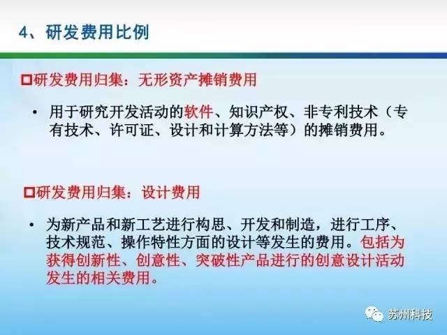 全面解读：工伤直接认定情形及实际应用指南