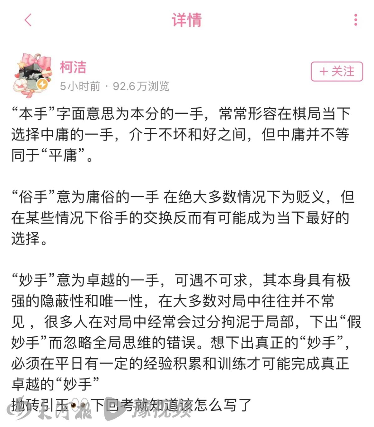 可以ai写作文的网站推荐与精选列表