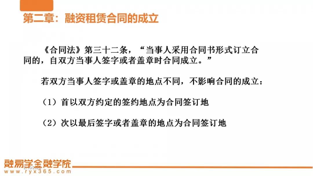 深入解析直接认定的含义及其在不同场景中的应用与影响