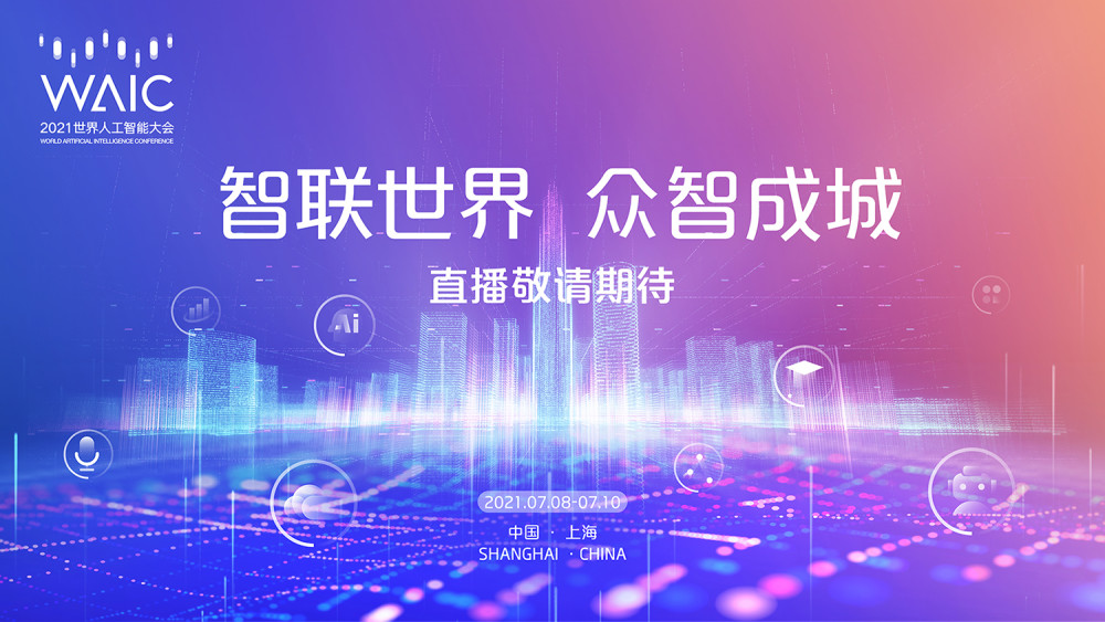 深入探讨：AI智能文案创作与创新应用解析