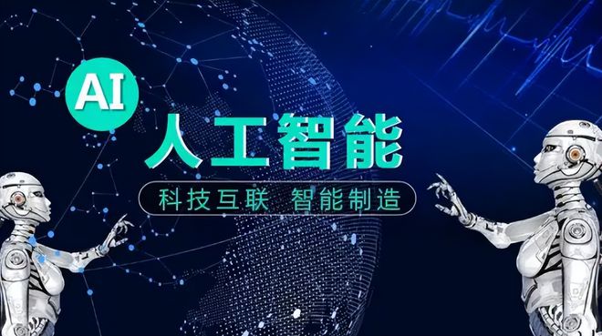 深入探讨：AI智能文案创作与创新应用解析