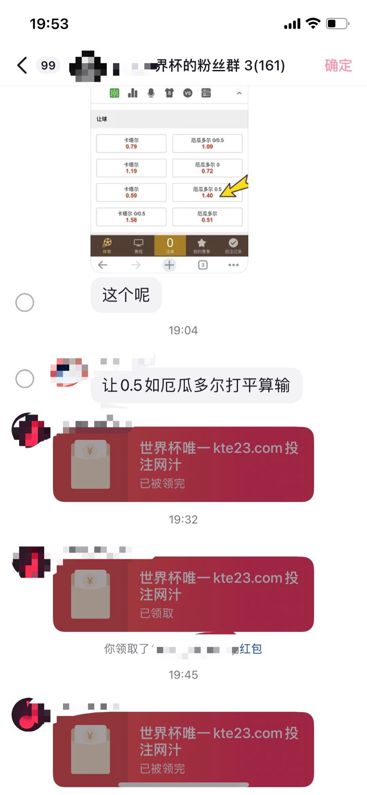 全方位攻略：AI赋能下的抖音文案撰写秘，解决所有热门搜索难题！