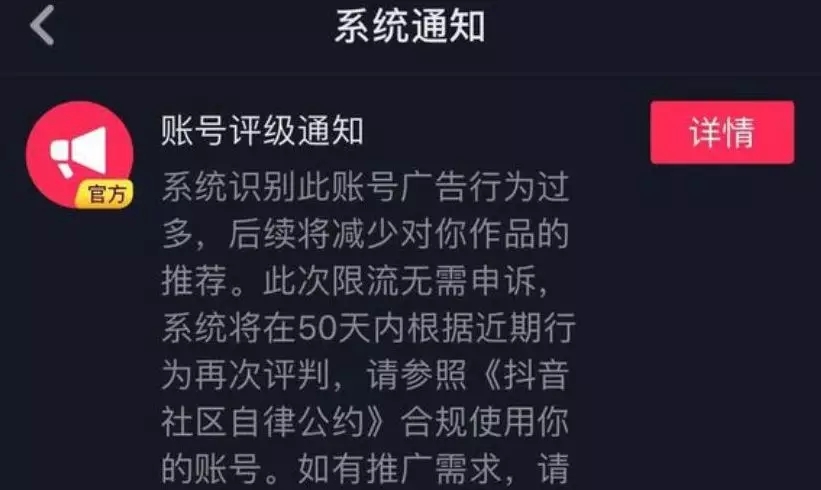 抖音智能文案生成平台官方入口 - 提供全面智能文案解决方案与在线创作工具