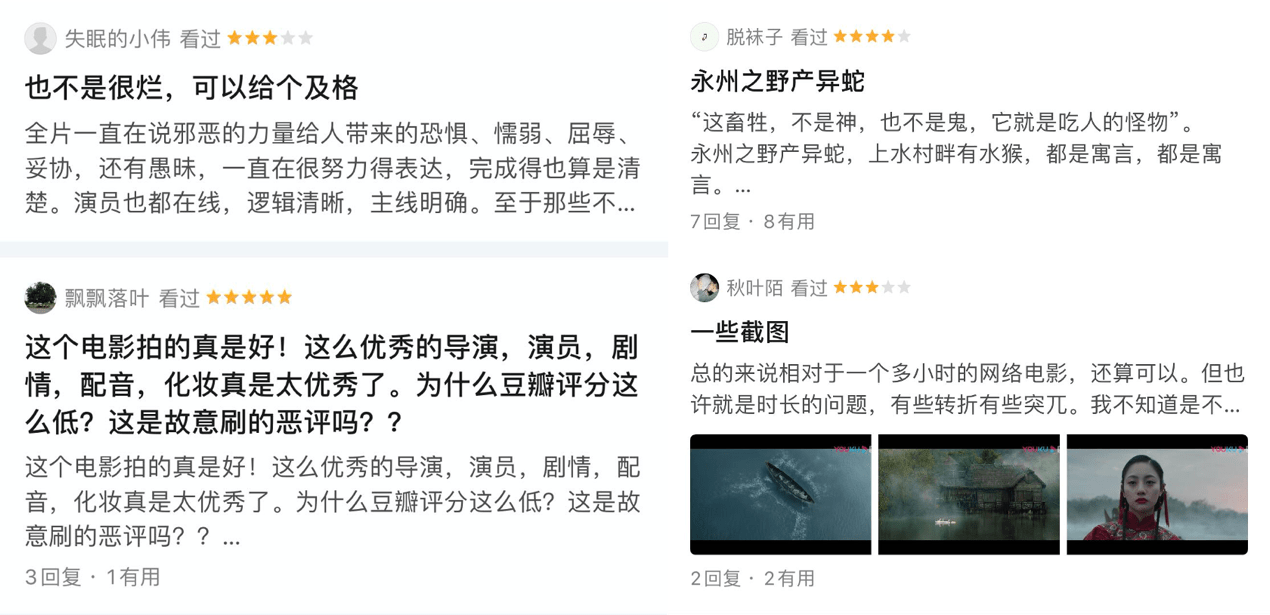 'AI助您打造简洁美观的短句文案，高效吸引眼球'