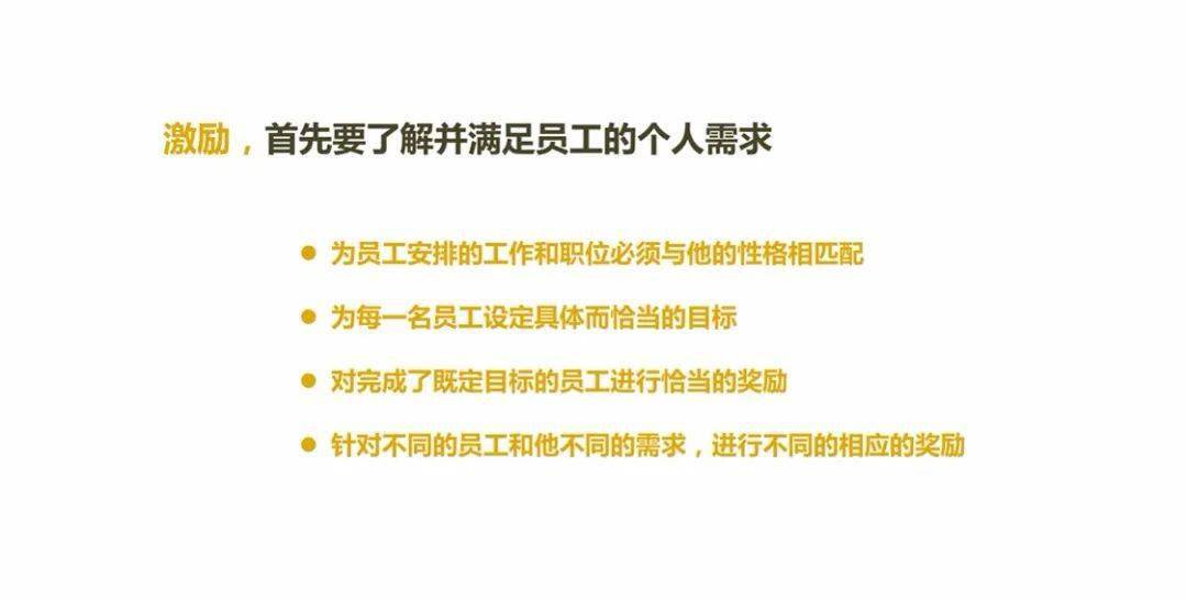 深度解析：直播揭示工伤认定流程、难点与应对策略