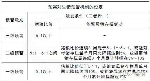 互相斗殴怎么判责任：责任认定、划分及皮外伤处罚详解