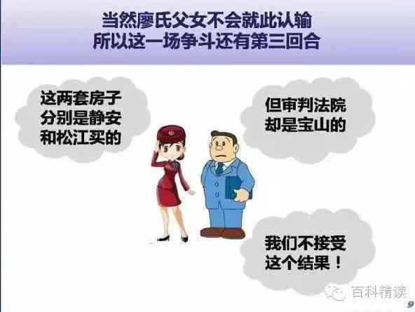 互相斗殴怎么判责任：责任认定、划分及皮外伤处罚详解