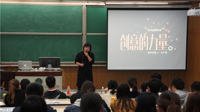 AI广告创意脚本撰写攻略：全面解析制作流程、技巧与实践指南