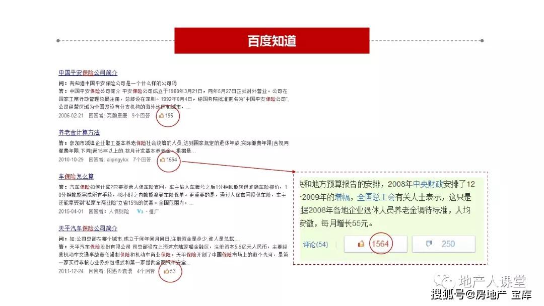 AI广告创意脚本撰写攻略：全面解析制作流程、技巧与实践指南