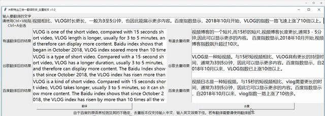 '河南AI论文写作助手软件与安装指南'