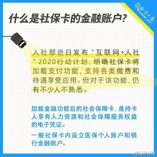 跨省派遣员工工伤保险认定与责任归属详解：全面指南与注意事项