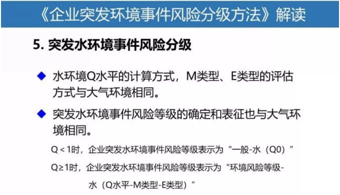 省属企业怎么样进入及其待遇、稳定性与编制优势解析