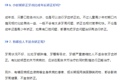 眉毛撕裂工伤等级认定标准及赔偿解析：全面解答工伤认定与赔偿疑问