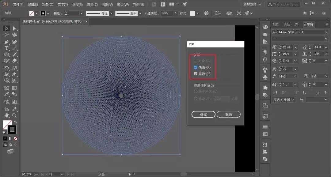 利用AI技术打造高效游戏脚本编写软件指南