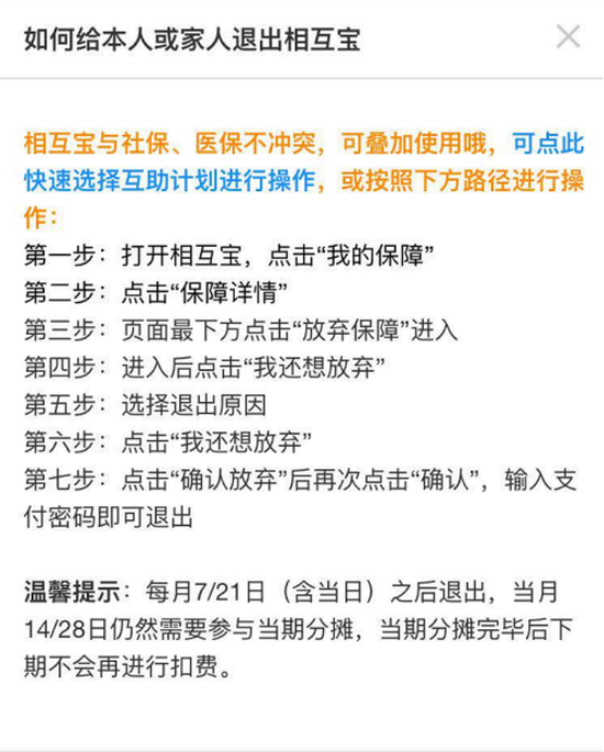 '工伤认定：眼睛化学烧伤赔偿标准及工伤赔偿金额解析'