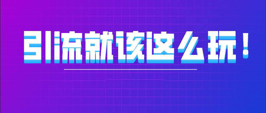 ai一对一直播脚本怎么做：打造优质AI直播体验与脚本开发全攻略