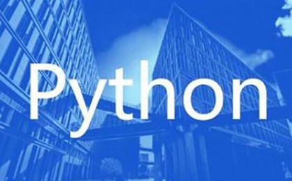 Python自动化系列脚本编程指南