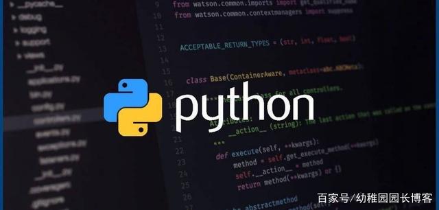 Python自动化系列脚本编程指南