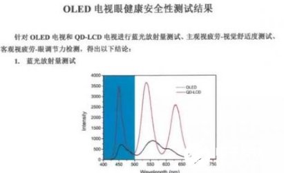 铝屑进入眼睛的疼痛程度及应急处理方法解析