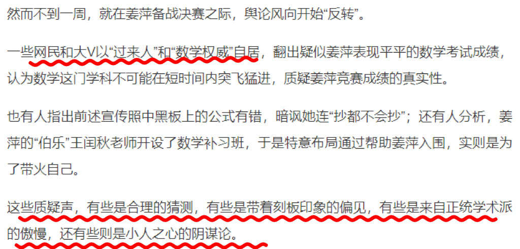 臣氏面试需要做什么：注意事项、面试流程、兼职面试问题及AI面试攻略