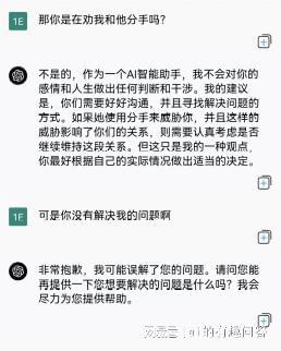 臣氏面试需要做什么：注意事项、面试流程、兼职面试问题及AI面试攻略