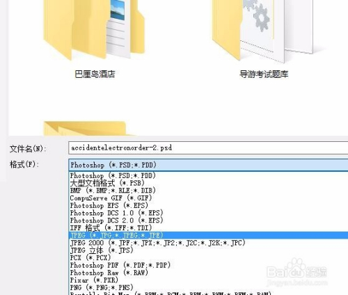 ai文档怎么修改内容：包括颜色、格式、文字及文件内容调整方法