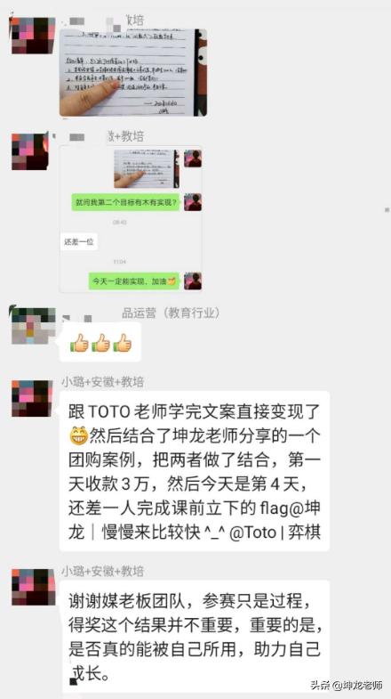 全面解析：文案狗AI写作助手如何助力赚钱——从内容创作到变现的全攻略