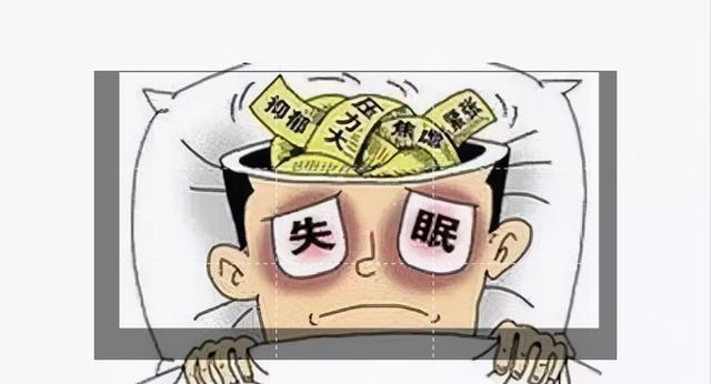 睡眠障碍能认定工伤吗