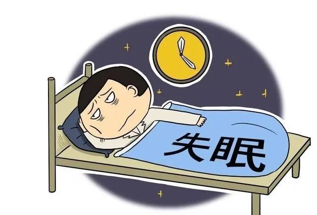 睡眠障碍能认定工伤吗