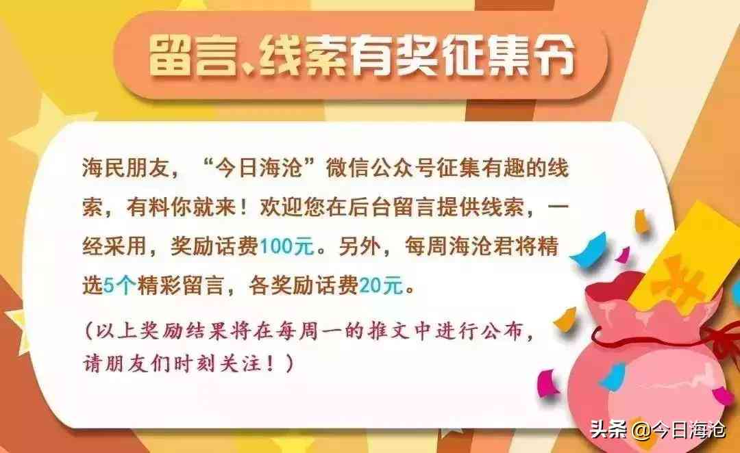 全方位攻略：国企文案策划技巧与实践指南，解决所有相关问题