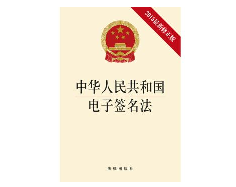 短期用工合同的法律效力与合规性分析