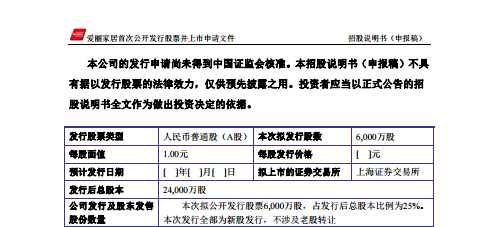 石家工伤鉴定及赔偿完整指南：流程、材料、时限与标准解读