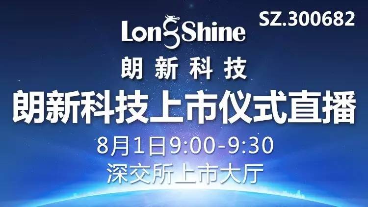 深入解析斑马AI的企业文化：价值观、工作环境与创新发展全景探究