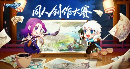 AI同人创作与辅助：探索生成创意故事、角色设定与同人小说写作的全面指南