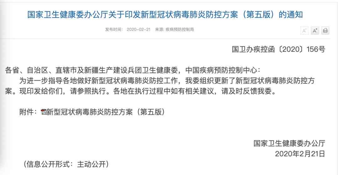 矽肺病工伤认定流程：参保时长、等级判定及所需材料详解