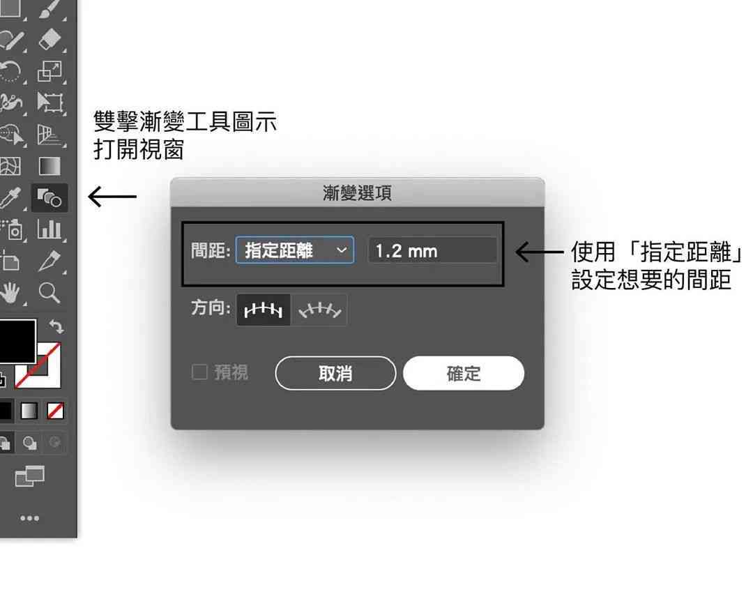 Illustrator插件脚本极指南：全面收录热门与实用工具，解决所有应用需求