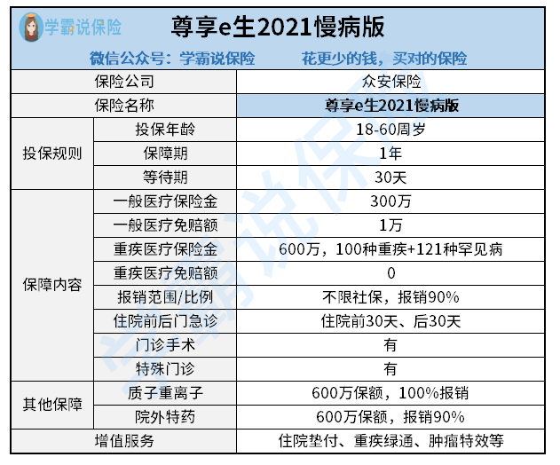 ai2021插件：安装使用与Colliderscribe应用，全面解析AI软件插件功能