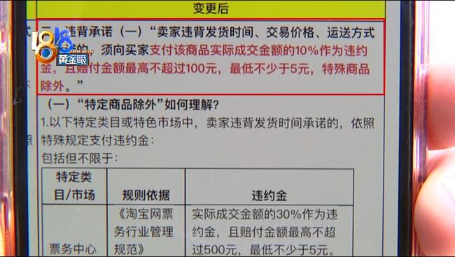 矽肺病工伤赔偿标准：最新标准、补助金问题及认定文件详解