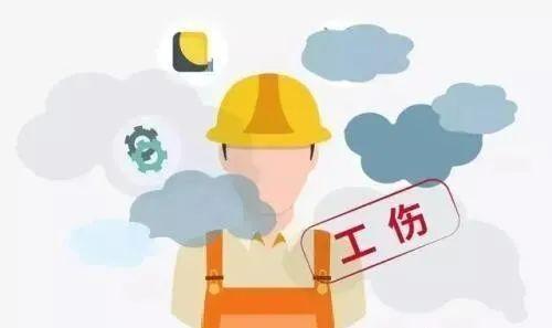 矽肺病怎么认定工伤等级的标准及具体等级划分