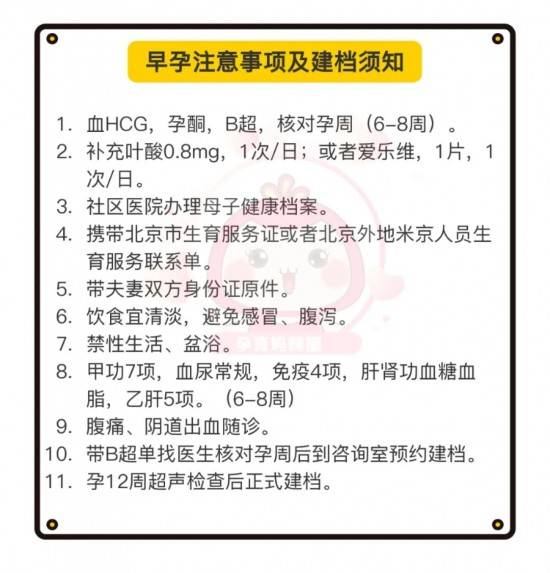 矽肺病患者工伤认定流程与操作指南