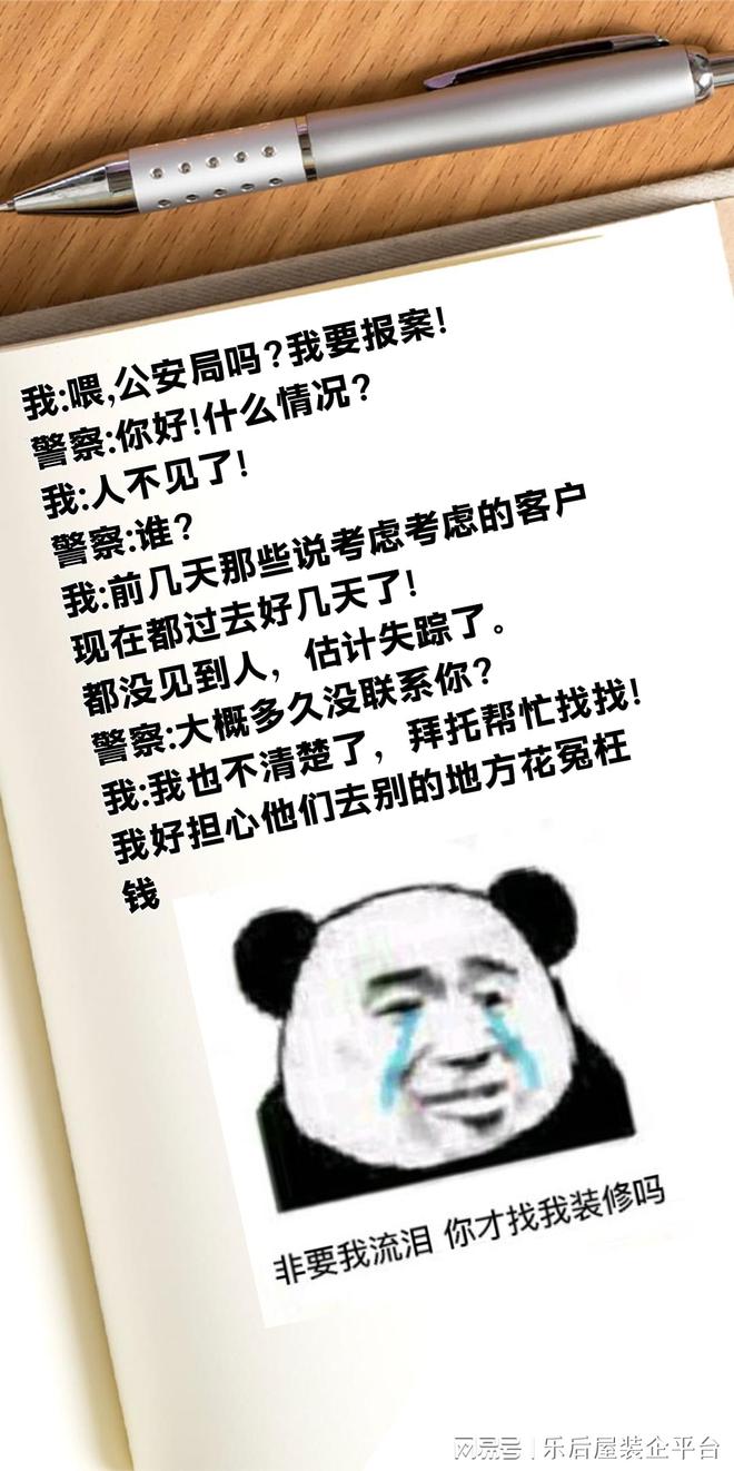 抖音ai绘画文案怎么做