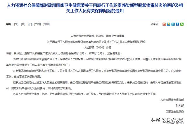 矽肺能否被认定为工伤：工伤认定的法律解析与案例探讨