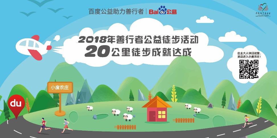 青春公益广告文案：创意汇编与经典范文大全