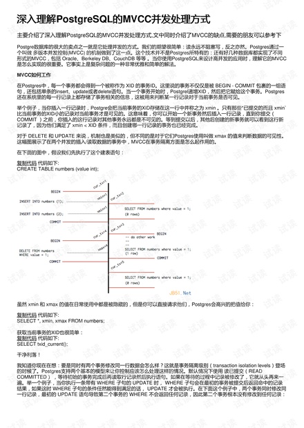 深入解析：拜尔斯道夫AI测评报告分析与技巧解读