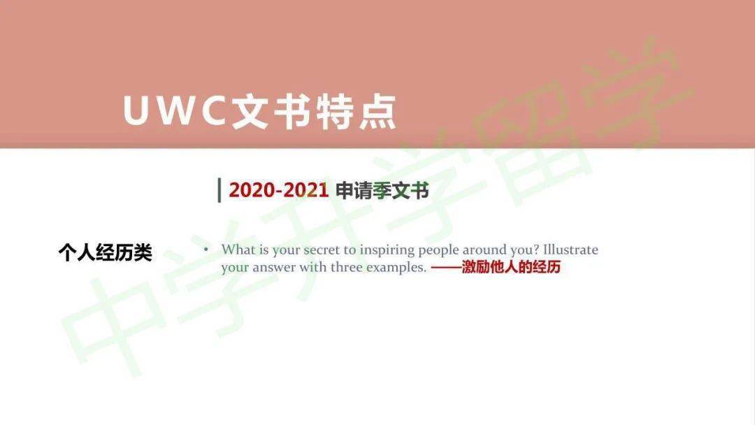 掌握要领：如何撰写吸引眼球的优质项目文案