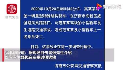 矿山哪些情况不应认定工伤事故：区分责任与罪的界限