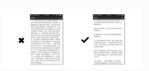 全面指南：产品设计报告册排版技巧与实践解析