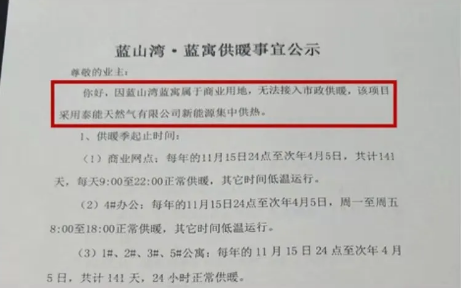 '工伤认定难题：破伤风病例如何妥善处理与     '